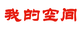 黄金投资汇